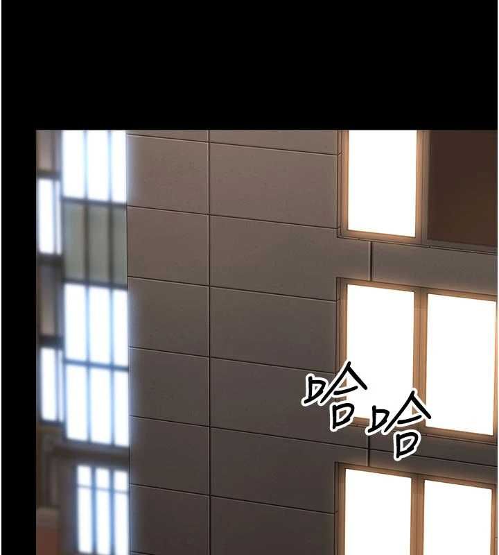 猎艷管理员第48話-餐桌底下的性騷擾