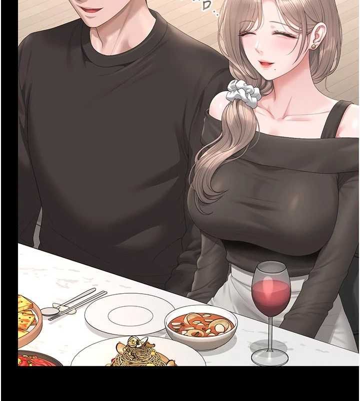 猎艷管理员第48話-餐桌底下的性騷擾