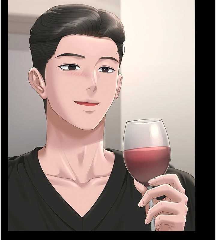猎艷管理员第48話-餐桌底下的性騷擾