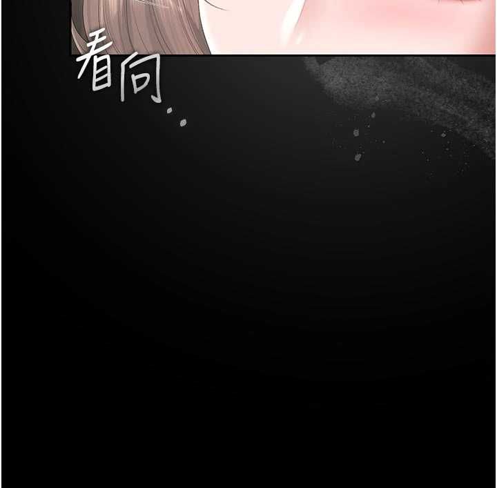 猎艷管理员第48話-餐桌底下的性騷擾