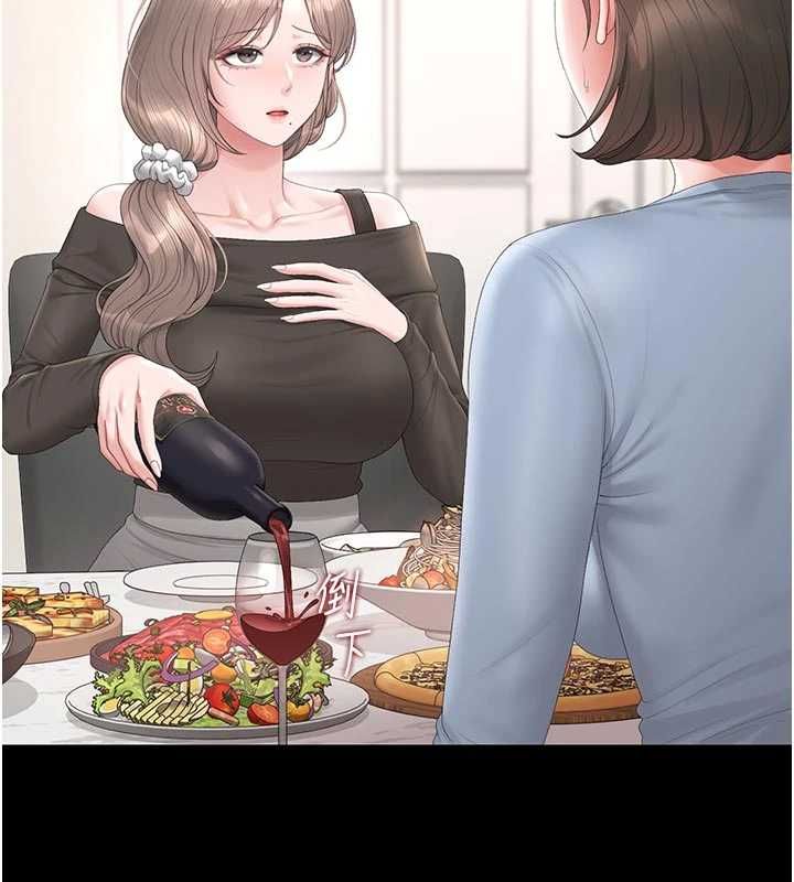 猎艷管理员第48話-餐桌底下的性騷擾