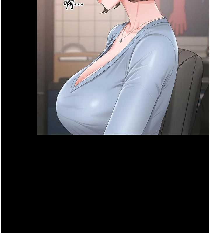 猎艷管理员第48話-餐桌底下的性騷擾