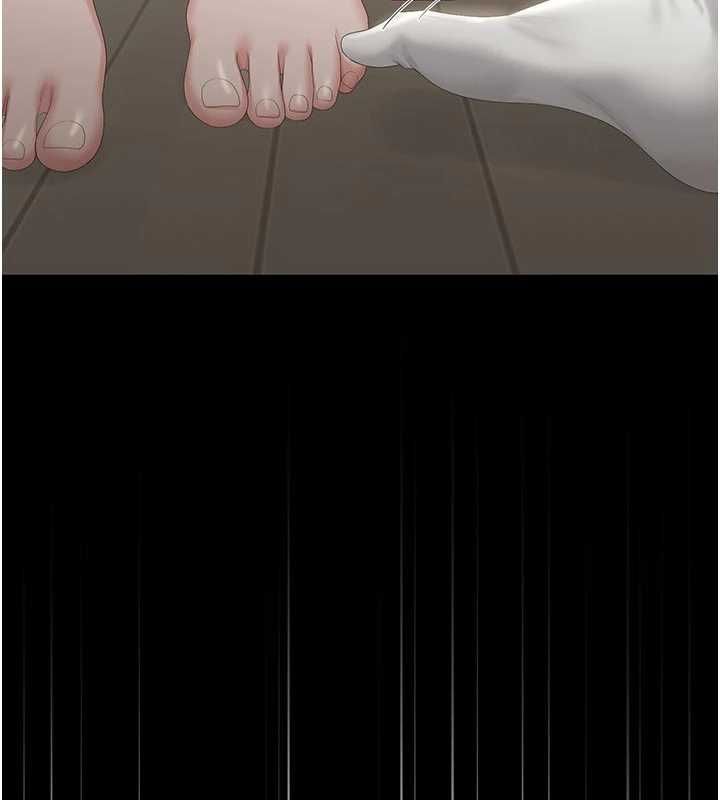 猎艷管理员第48話-餐桌底下的性騷擾