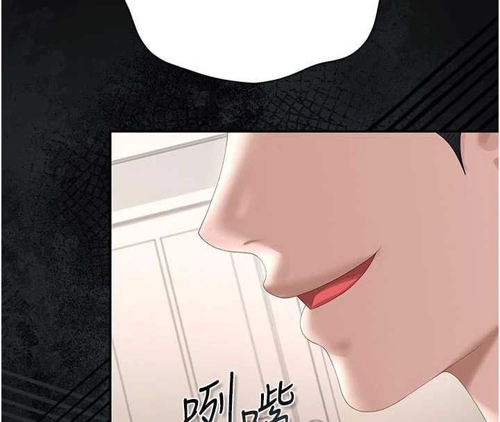 猎艷管理员第48話-餐桌底下的性騷擾
