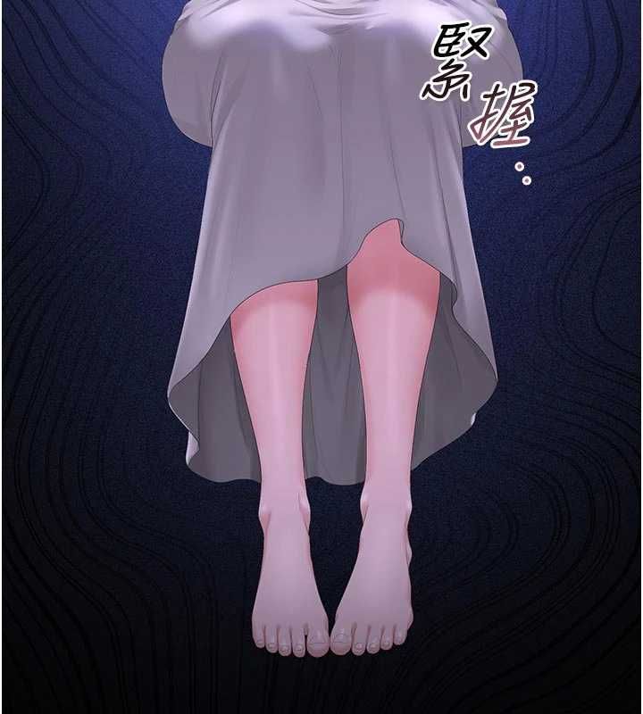 猎艷管理员第48話-餐桌底下的性騷擾