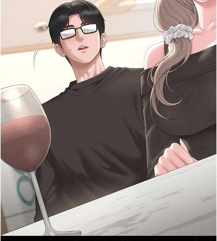 猎艷管理员第48話-餐桌底下的性騷擾