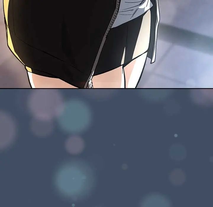 下班后的例行恋爱第113話