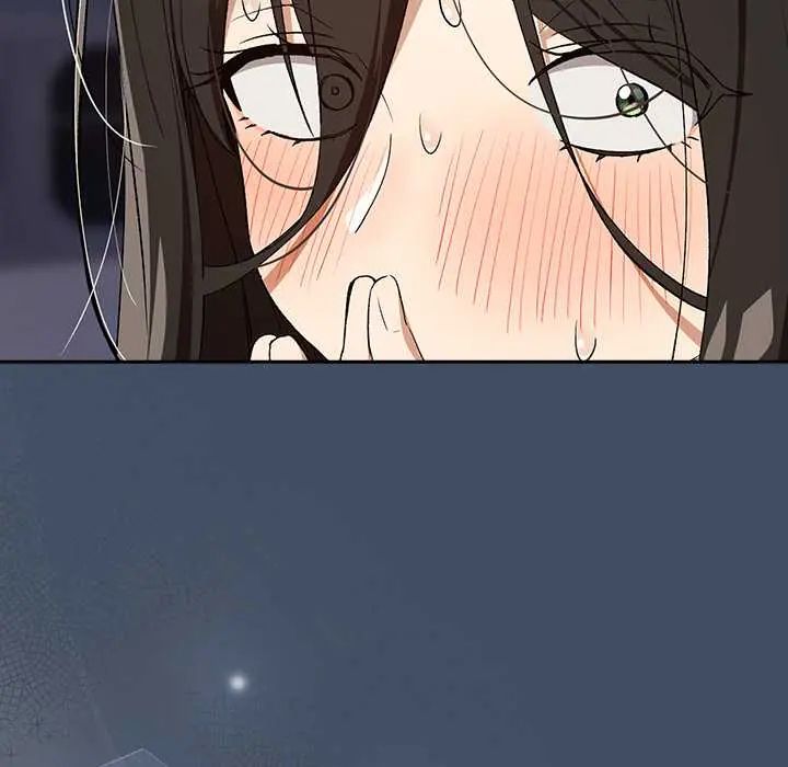 下班后的例行恋爱第113話