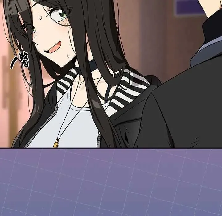 下班后的例行恋爱第113話