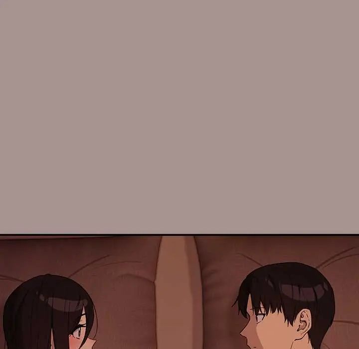 下班后的例行恋爱第113話