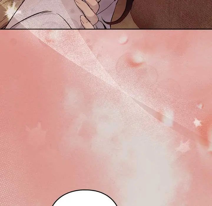下班后的例行恋爱第113話