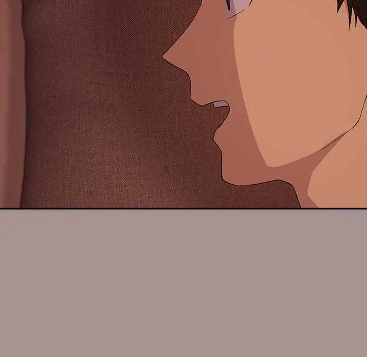 下班后的例行恋爱第113話