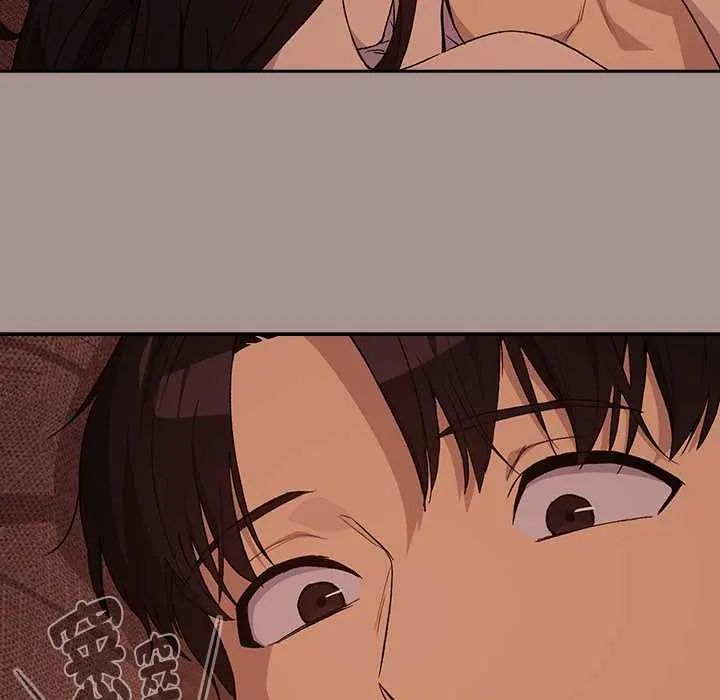 下班后的例行恋爱第113話