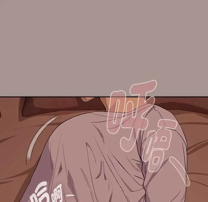 下班后的例行恋爱第113話