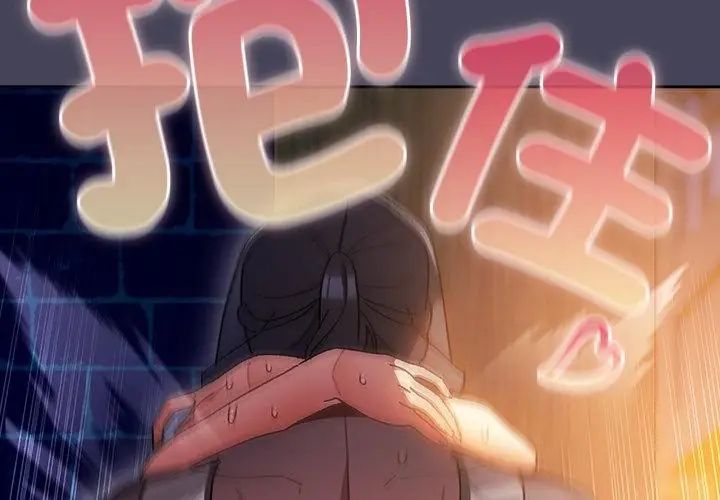 男人稀缺的异世界第42話