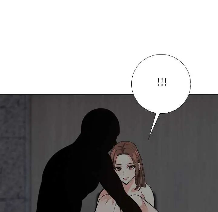 与爸爸的情妇共处一室第9話