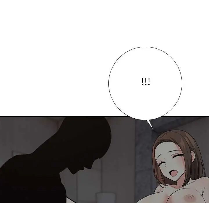 与爸爸的情妇共处一室第9話