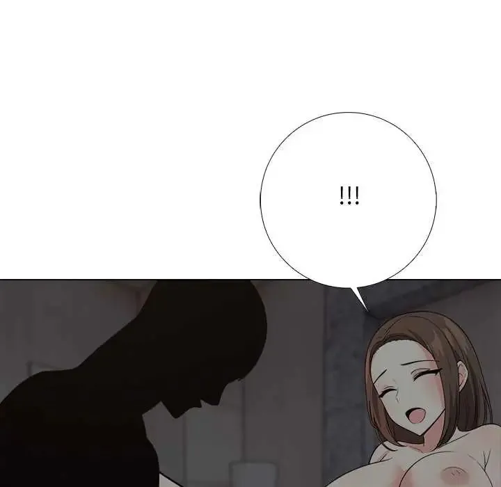 與爸爸的情婦共處一室第9話