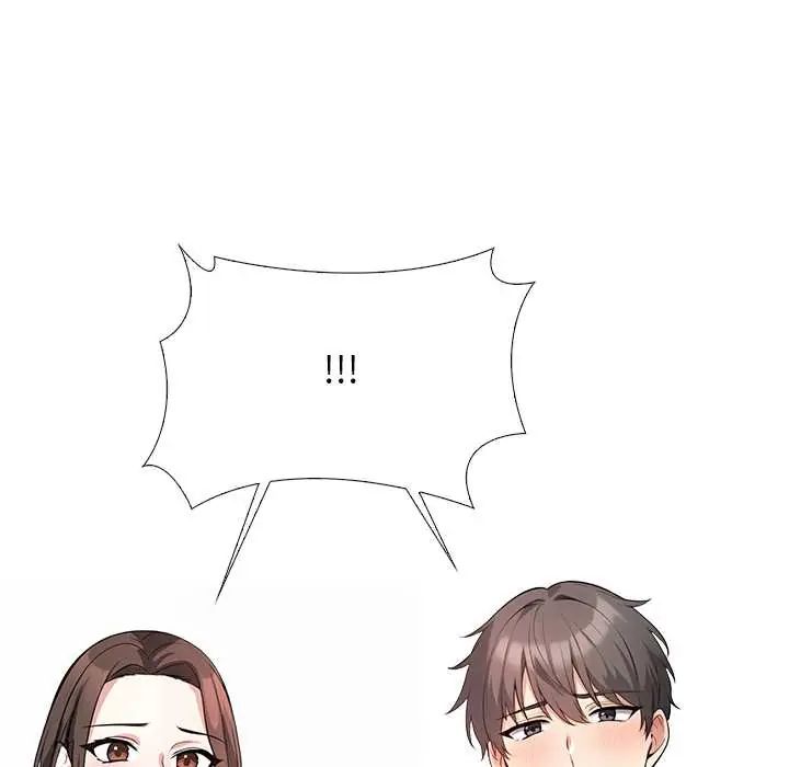 与爸爸的情妇共处一室第9話