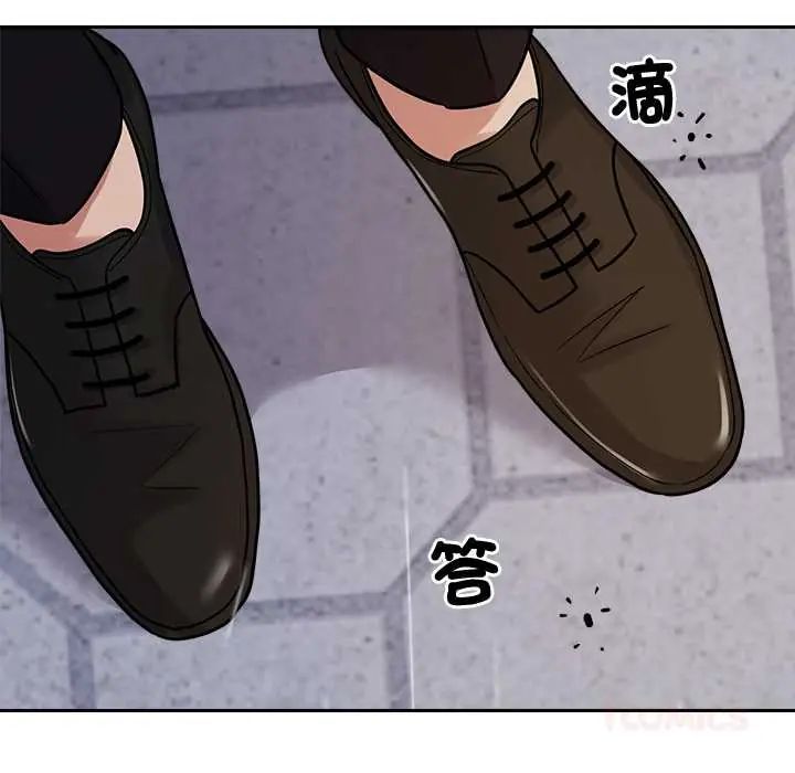 要成为男子汉第17話