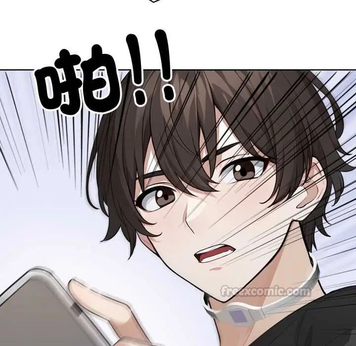 疯狂真爱第6話