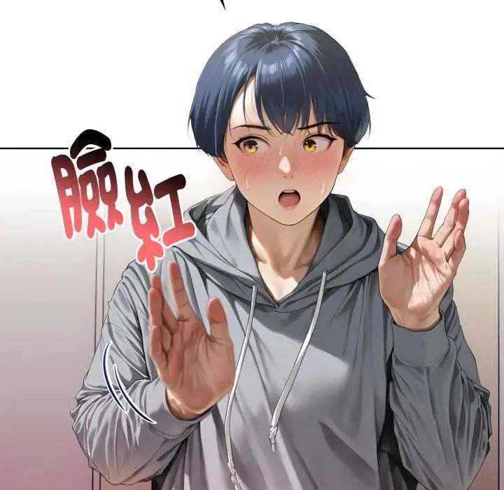 魔法刺青店第8話