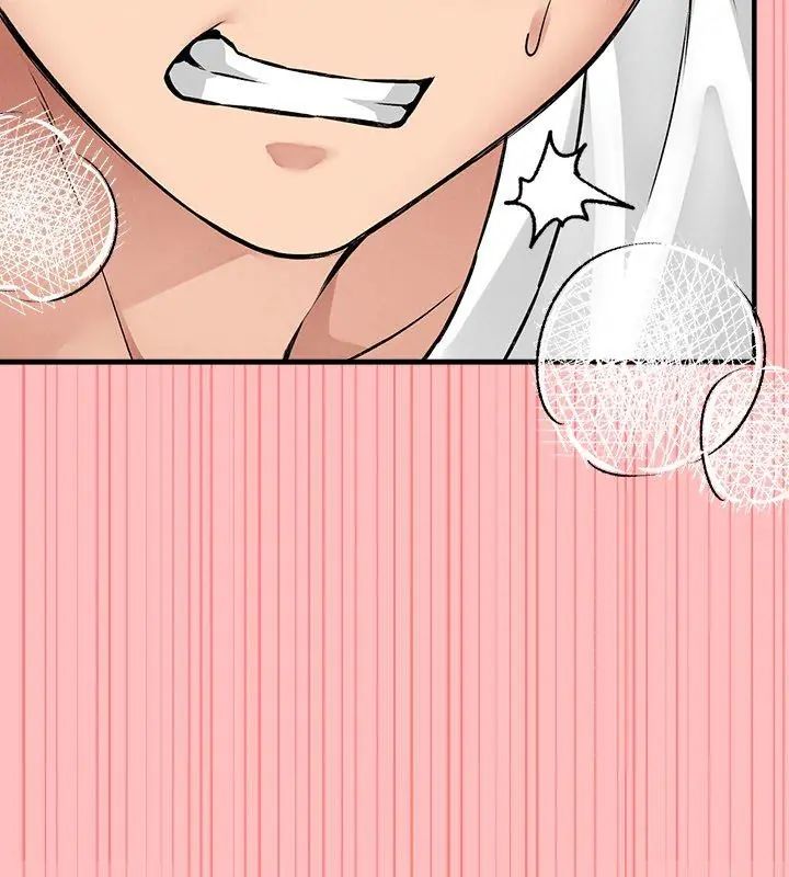神秘的桌游第9話