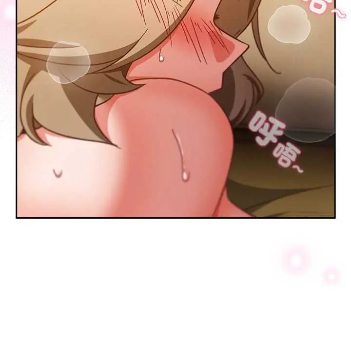 摸鱼生存指南第56話