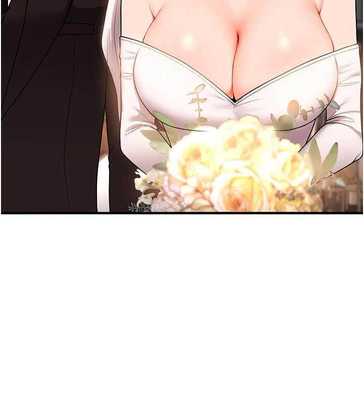 玩转学姊第116話-變調的結婚誓言