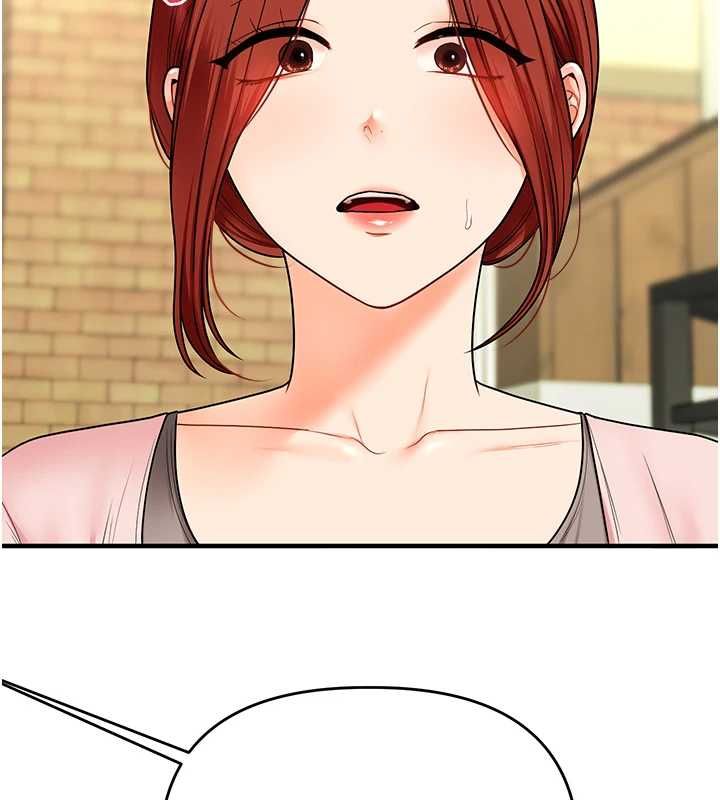 玩转学姊第116話-變調的結婚誓言
