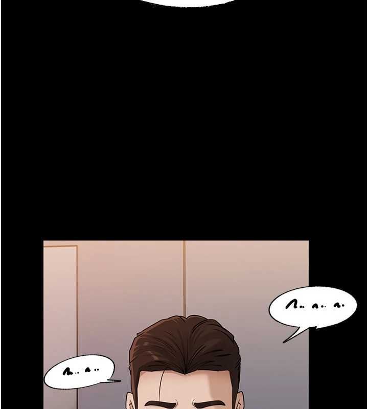 岳母为何那样第110話-威脅與服從