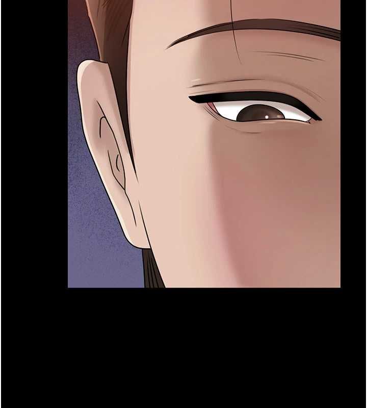 岳母为何那样第110話-威脅與服從