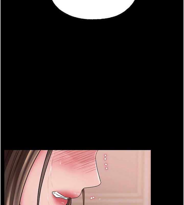 岳母为何那样第110話-威脅與服從