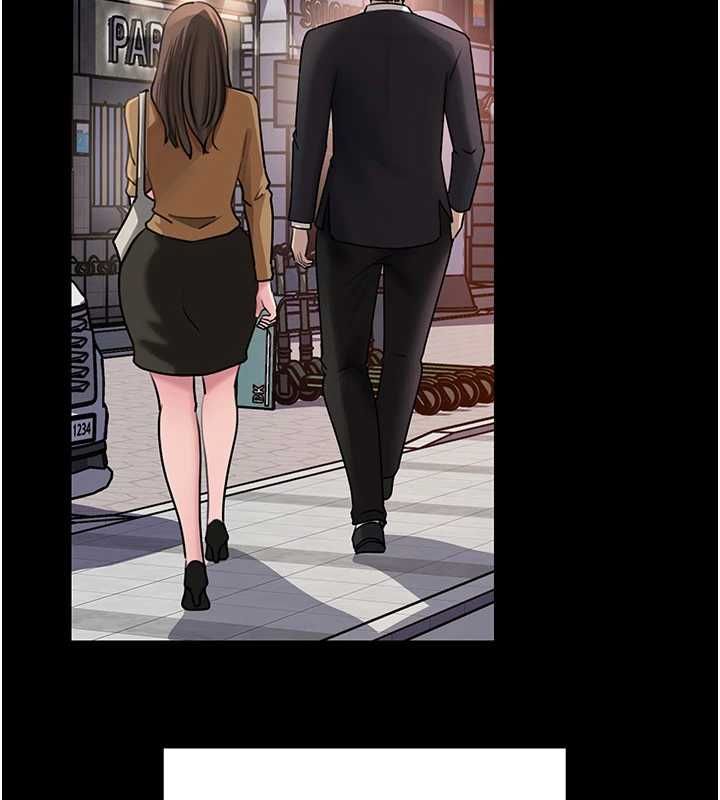 岳母为何那样第110話-威脅與服從