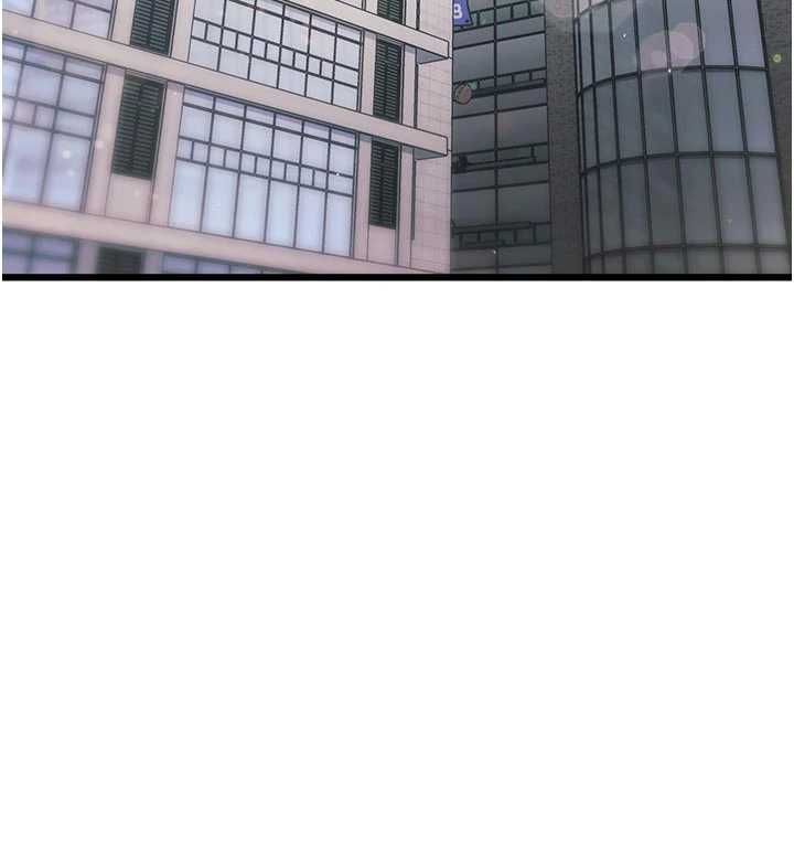 特色新视界第46話-與妹妹共枕眠