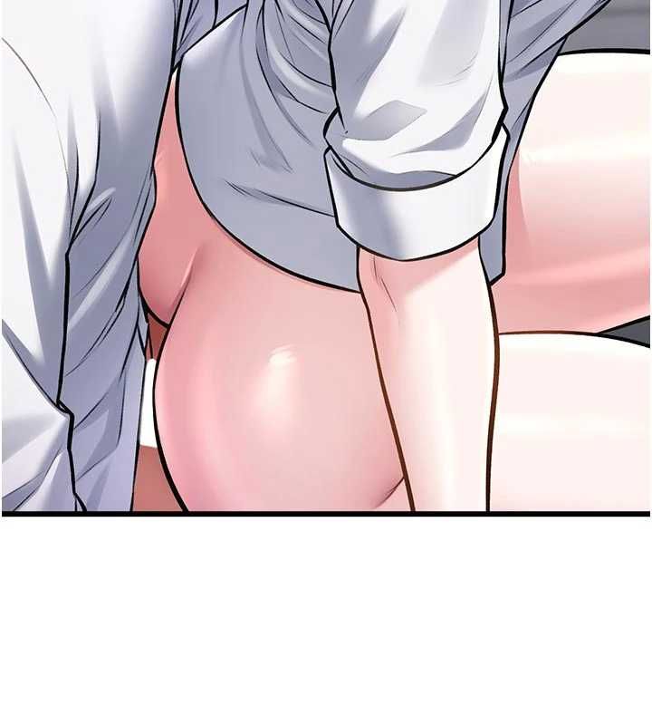 特色新视界第46話-與妹妹共枕眠