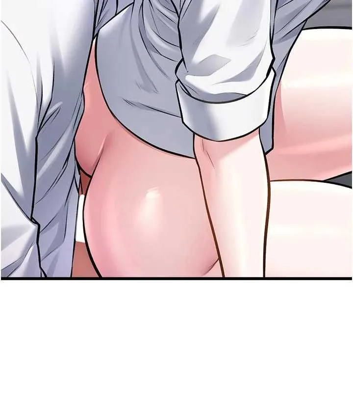特色新視界第46話-與妹妹共枕眠