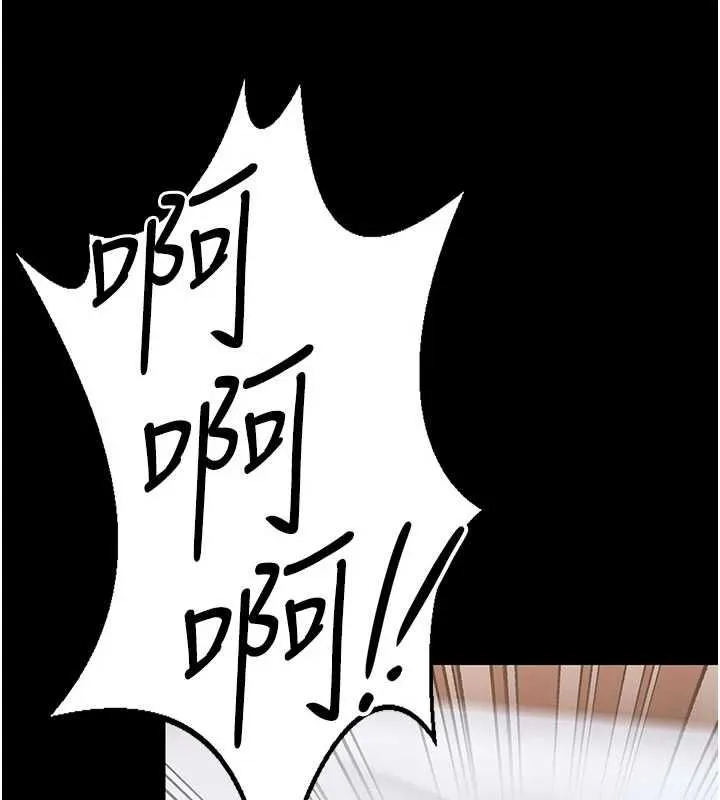 守護妳第39話-有其子必有其母