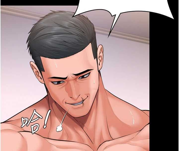 守护妳第39話-有其子必有其母