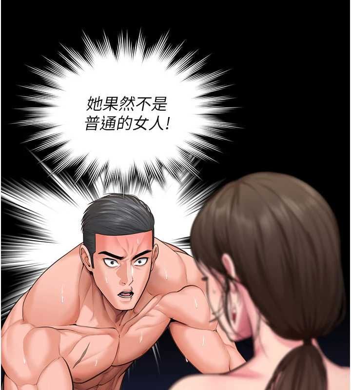 守护妳第39話-有其子必有其母