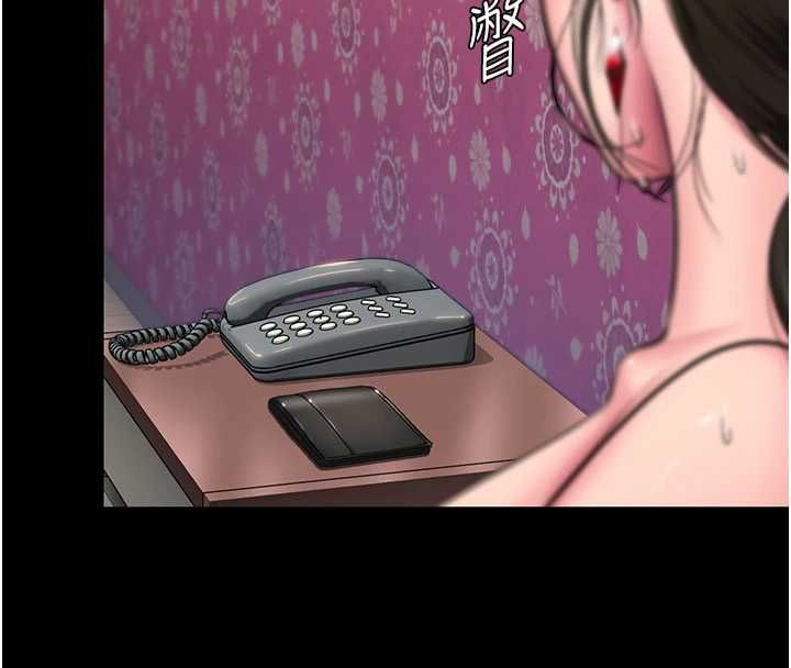 守护妳第39話-有其子必有其母