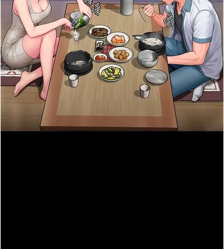 守護妳第39話-有其子必有其母