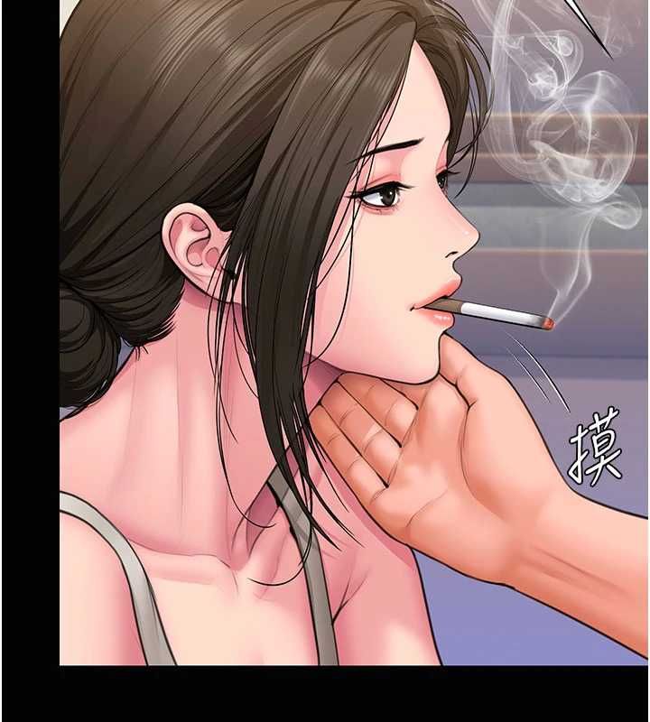 守护妳第39話-有其子必有其母