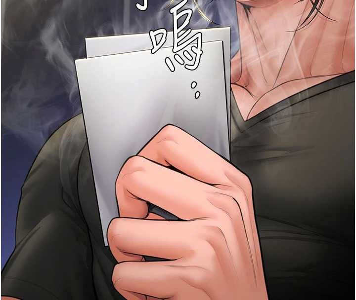 守护妳第39話-有其子必有其母