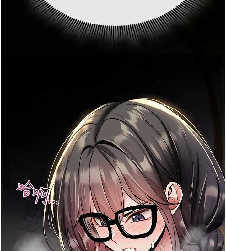 诅咒性转物语第35話-淪為玩物的邊緣宅梓涵