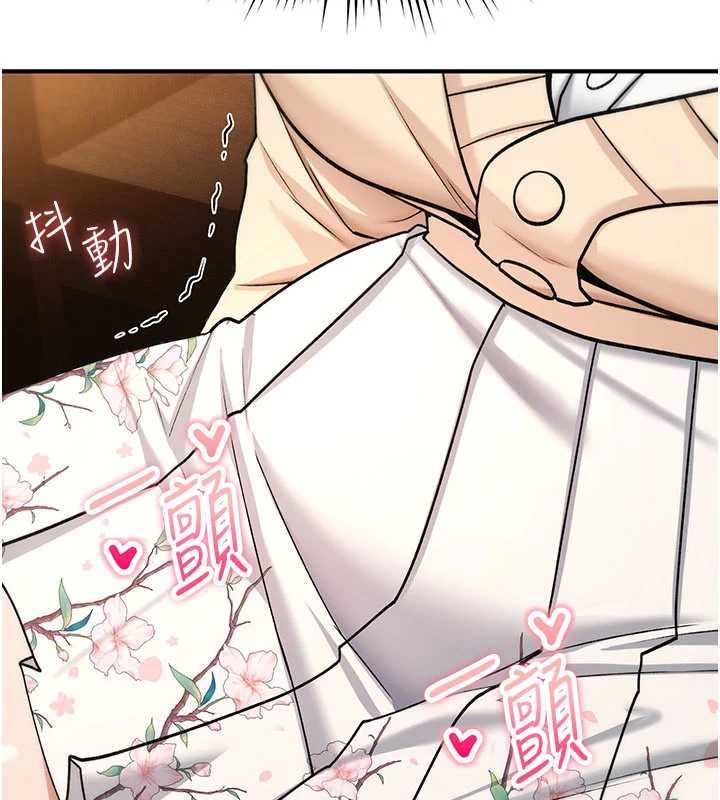 诅咒性转物语第35話-淪為玩物的邊緣宅梓涵