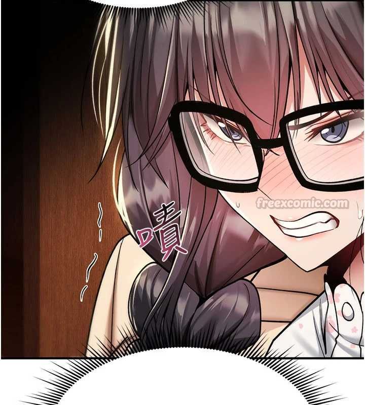 诅咒性转物语第35話-淪為玩物的邊緣宅梓涵