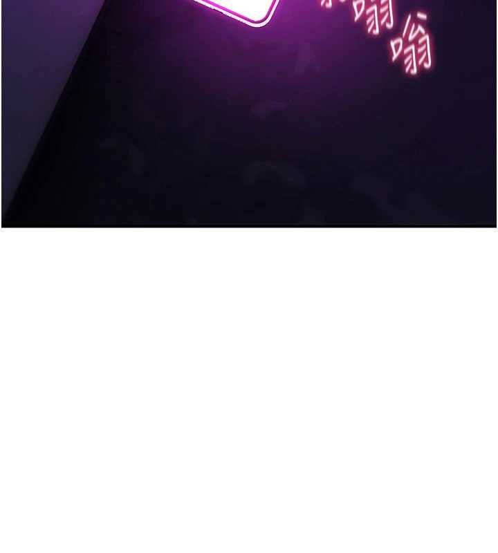 诅咒性转物语第35話-淪為玩物的邊緣宅梓涵