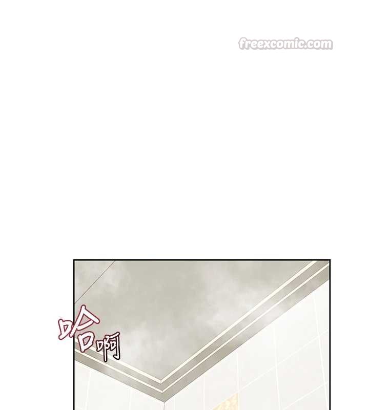 熟女交换计画第77話-出軌VS近親性交(?)