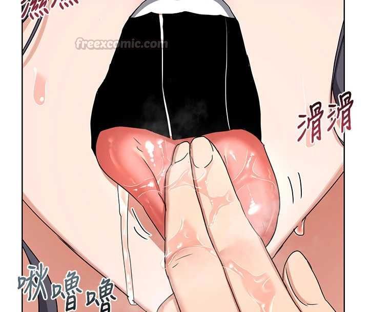 熟女交换计画第77話-出軌VS近親性交(?)